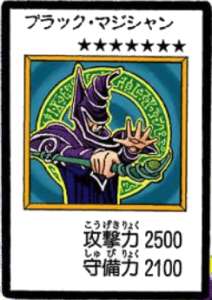 Manga DM Card